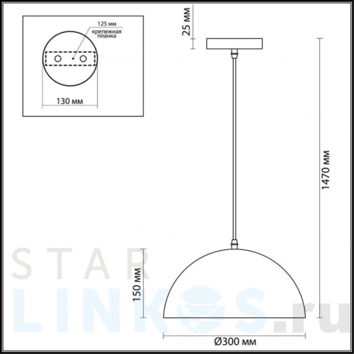 Купить Подвесной светильник Odeon Light Pendant Uga 3349/1 за 7 990 руб. в Туле фото 2 Купить с доставкой Подвесной светильник Odeon Light Pendant Uga 3349/1 в Туле фото 2