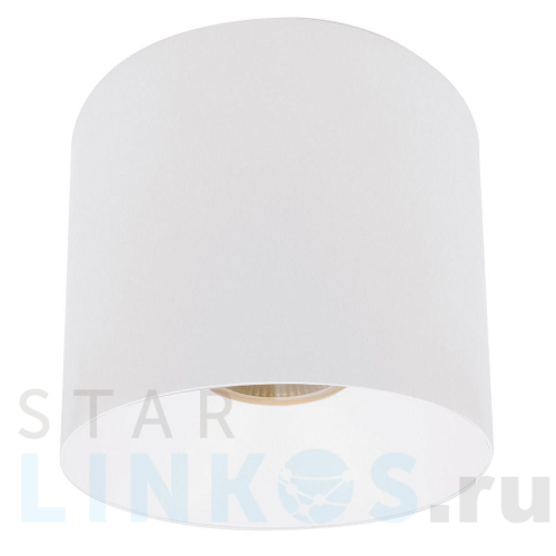 Купить Потолочный светодиодный светильник Nowodvorski Ios Led 8725 за 31 810 руб. в Туле Купить с доставкой Потолочный светодиодный светильник Nowodvorski Ios Led 8725 в Туле