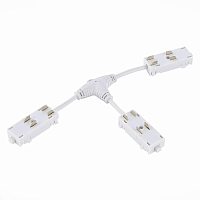 Купить Коннектор T-образный ST Luce Skyline 220 ST015.522.19 в Туле