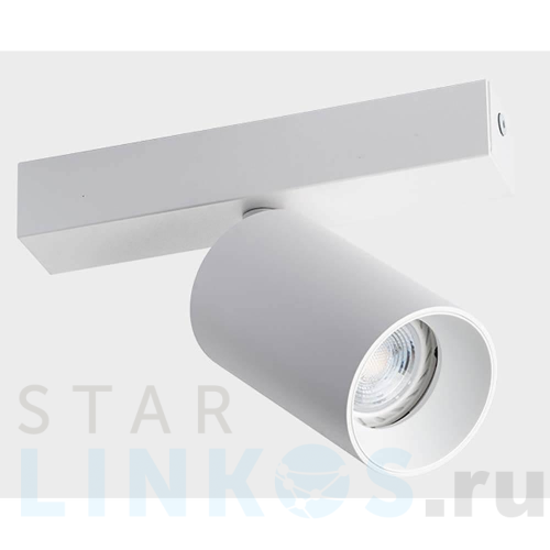 Купить Спот Italline Danny E1 white за 3 420 руб. в Туле Купить с доставкой Спот Italline Danny E1 white в Туле