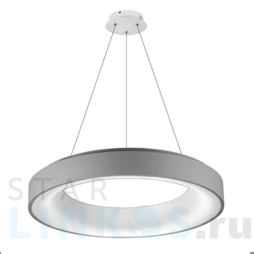 Купить Подвесной светильник Azzardo Sovana Pendant 55 CCT AZ2729 за 62 080 руб. в Туле Купить с доставкой Подвесной светильник Azzardo Sovana Pendant 55 CCT AZ2729 в Туле