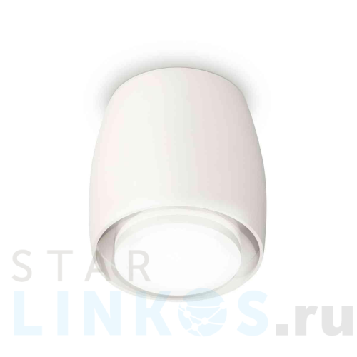 Купить с доставкой Комплект накладного светильника Ambrella light Techno Spot XS1141040 SWH/FR белый песок/белый матовый (C1141, N7120) в Туле