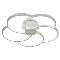 Купить Потолочная светодиодная люстра Gerhort G61190/5WT в Туле