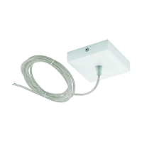 Купить Подвес Eglo Salobrena 1 61489 в Туле