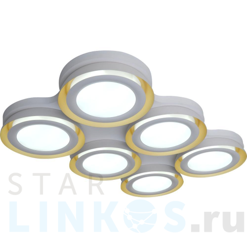 Купить Потолочный светодиодный светильник Adilux 1015 за 17 990 руб. в Туле Купить с доставкой Потолочный светодиодный светильник Adilux 1015 в Туле