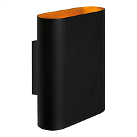 Купить Настенный светильник Lucide Ovalis 12222/02/30 в Туле