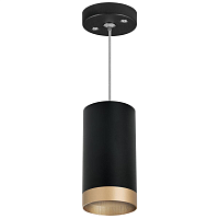 Купить Подвесной светильник Lightstar Rullo (214437+590057+203440) RP43740 в Туле