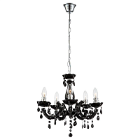 Купить Подвесная люстра Globo Cuimbra II 63110-5 в Туле