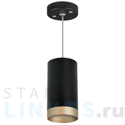 Купить Подвесной светильник Lightstar Rullo (214437+590057+203440) RP43740 за 1 686 руб. в Туле Купить с доставкой Подвесной светильник Lightstar Rullo (214437+590057+203440) RP43740 в Туле