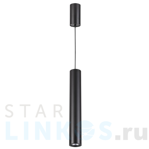 Купить Подвесной светильник Odeon Light Hightech Vincere 3830/1CA за 5 990 руб. в Туле Купить с доставкой Подвесной светильник Odeon Light Hightech Vincere 3830/1CA в Туле