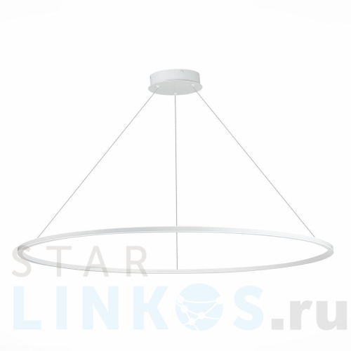 Купить с доставкой Подвесной светодиодный светильник ST Luce ST604.543.46 в Туле