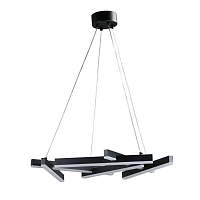 Купить Подвесной светодиодный светильник Zortes Aven ZRS.01243.01 в Туле