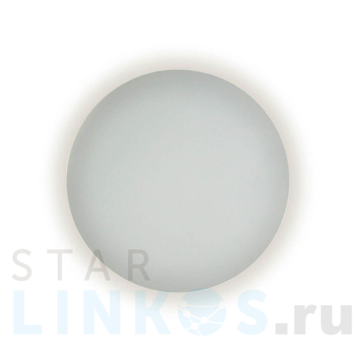 Купить Потолочный светодиодный светильник Kink Light Затмение 2202,01 за 3 900 руб. в Туле Купить с доставкой Потолочный светодиодный светильник Kink Light Затмение 2202,01 в Туле