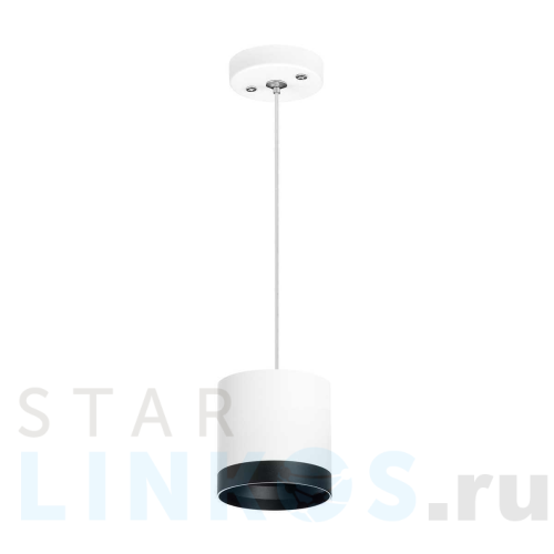Купить Подвесной светильник Lightstar Rullo (213486+590086+203487) RP34863487 за 2 245 руб. в Туле Купить с доставкой Подвесной светильник Lightstar Rullo (213486+590086+203487) RP34863487 в Туле