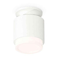 Купить Комплект накладного светильника Ambrella light Techno Spot XS7510043 SWH/FR белый песок/белый матовый (N7925, C7510, N7120) в Туле