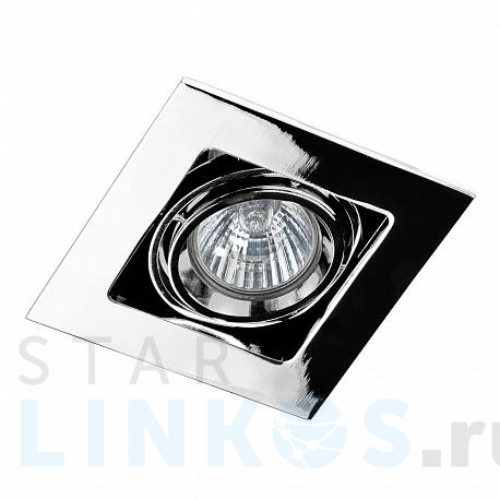 Купить Встраиваемый светильник Azzardo Cesar AZ1152 за 8 620 руб. в Туле фото 2 Купить с доставкой Встраиваемый светильник Azzardo Cesar AZ1152 в Туле фото 2