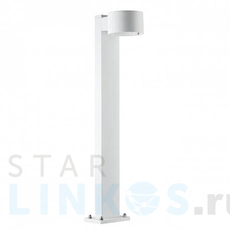 Купить Уличный светодиодный светильник Paulmann AmbientLed 93815 за 28 840 руб. в Туле фото 2 Купить с доставкой Уличный светодиодный светильник Paulmann AmbientLed 93815 в Туле фото 2