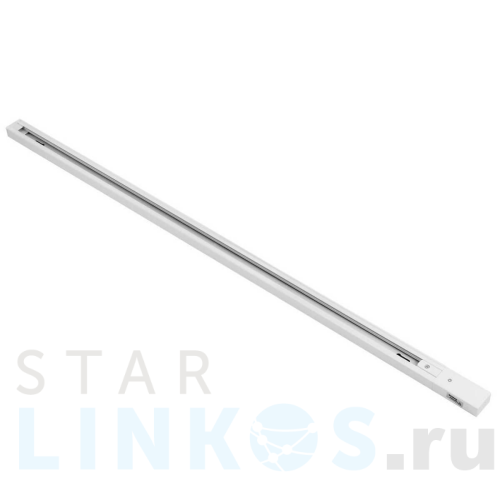 Купить Шинопровод однофазный Lightstar Barra 502015 за 959 руб. в Туле Купить с доставкой Шинопровод однофазный Lightstar Barra 502015 в Туле