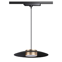 Купить Трековый однофазный светодиодный светильник Novotech Port Pilz 358592 в Туле