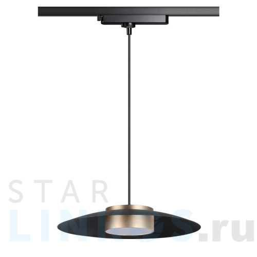 Купить Трековый однофазный светодиодный светильник Novotech Port Pilz 358592 за 7 810 руб. в Туле Купить с доставкой Трековый однофазный светодиодный светильник Novotech Port Pilz 358592 в Туле