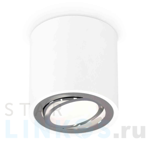Купить с доставкой Комплект накладного светильника Ambrella light Techno Spot XS7531003 SWH/PSL белый песок/серебро полированное (C7531, N7003) в Туле