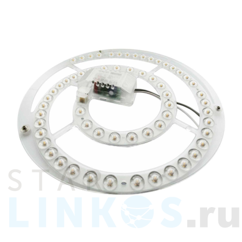 Купить Светодиодный модуль Apeyron 02-30 за 1 512 руб. в Туле Купить с доставкой Светодиодный модуль Apeyron 02-30 в Туле