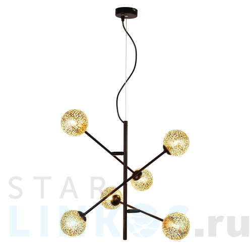 Купить Подвесная люстра Hiper Sun H819-0 за 13 057 руб. в Туле Купить с доставкой Подвесная люстра Hiper Sun H819-0 в Туле
