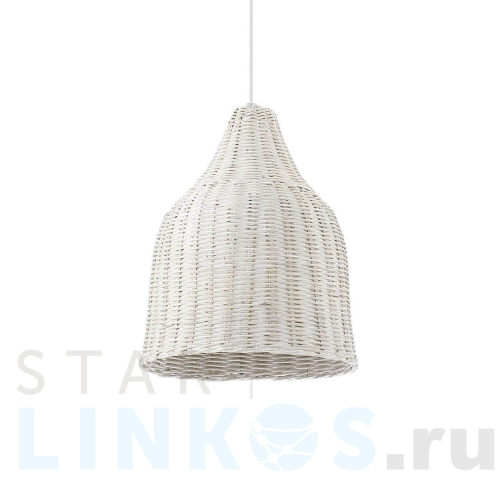 Купить Подвесной светильник Ideal Lux Haunt SP1 Bianco 159256 за 33 700 руб. в Туле Купить с доставкой Подвесной светильник Ideal Lux Haunt SP1 Bianco 159256 в Туле