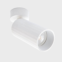 Купить Спот Italline IT08-8011 white в Туле