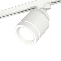 Купить Комплект трекового светильника Ambrella light Track System XT (A2524, A2105, C8110, N8433) XT8110003 в Туле
