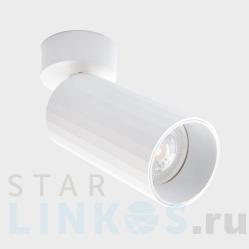Купить с доставкой Спот Italline IT08-8011 white в Туле