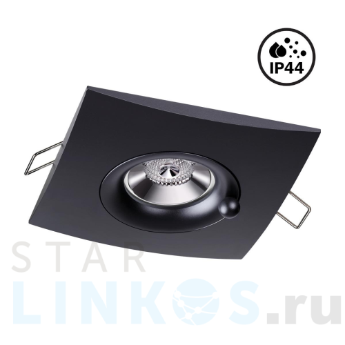 Купить с доставкой Встраиваемый светильник Novotech Spot Water 370796 в Туле