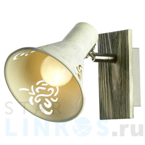 Купить Спот Lussole Lgo GRLSP-8058 за 1 349 руб. в Туле Купить с доставкой Спот Lussole Lgo GRLSP-8058 в Туле