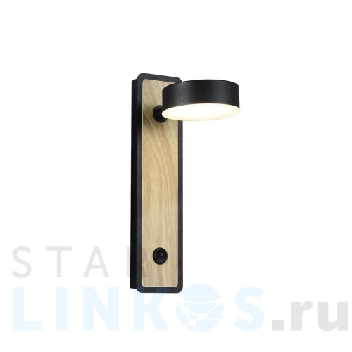 Купить Светодиодный спот Favourite Prime 2899-1W за 10 200 руб. в Туле Купить с доставкой Светодиодный спот Favourite Prime 2899-1W в Туле