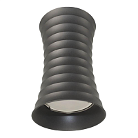 Купить Накладной светильник Lumina Deco Corbi LDC 8052-A GY в Туле