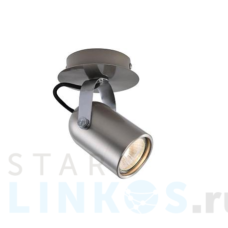 Купить Спот Vele Luce Luigi VL8055S01 за 1 960 руб. в Туле фото 2 Купить с доставкой Спот Vele Luce Luigi VL8055S01 в Туле фото 2