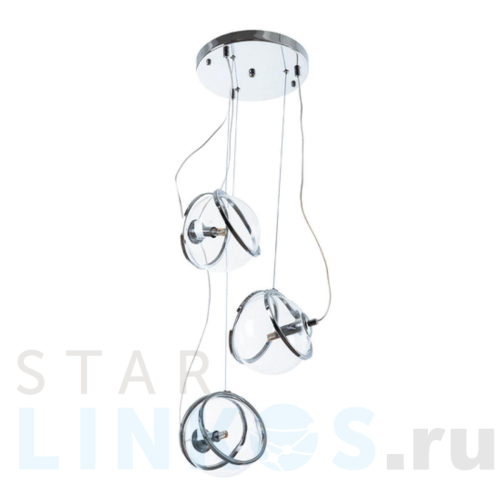 Купить Подвесной светильник Divinare Hazel 5015/02 SP-3 за 13 190 руб. в Туле Купить с доставкой Подвесной светильник Divinare Hazel 5015/02 SP-3 в Туле