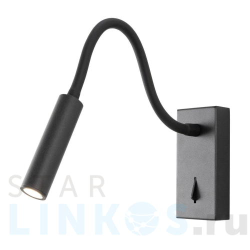 Купить Бра Citilux Декарт CL704361 за 3 499 руб. в Туле Купить с доставкой Бра Citilux Декарт CL704361 в Туле