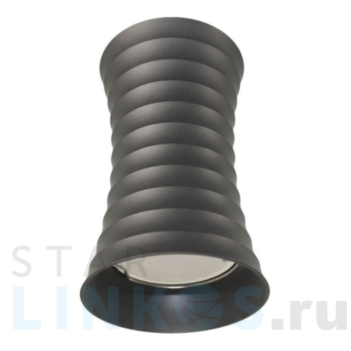 Купить с доставкой Накладной светильник Lumina Deco Corbi LDC 8052-A GY в Туле