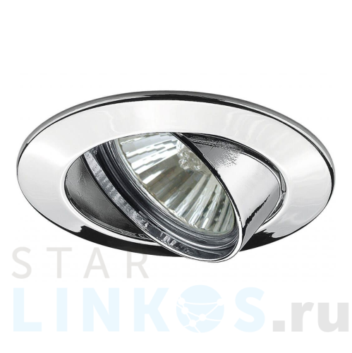 Купить Встраиваемый светильник Paulmann Downlights Premium Line 98943 за 3 130 руб. в Туле Купить с доставкой Встраиваемый светильник Paulmann Downlights Premium Line 98943 в Туле