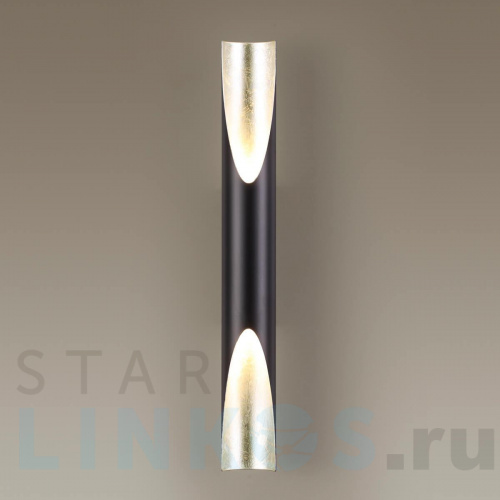 Купить Настенный светодиодный светильник Odeon Light Hightech Whitney 3816/16WS за 10 340 руб. в Туле фото 3 Купить с доставкой Настенный светодиодный светильник Odeon Light Hightech Whitney 3816/16WS в Туле фото 3