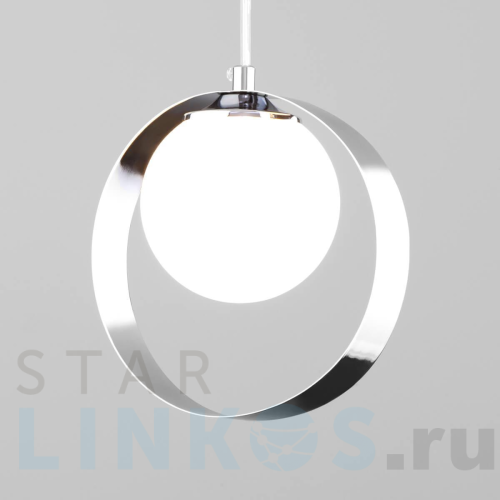 Купить с доставкой Подвесной светильник Eurosvet Dublin 50205/1 хром в Туле