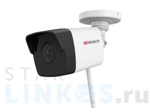 Купить с доставкой IP-камера HiWatch DS-I250W (B) (4 мм) в Туле