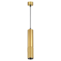 Купить Подвесной светильник Novotech Over Mais 370762 в Туле