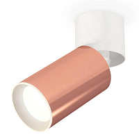 Купить Комплект спота Ambrella light Techno Spot XM (A2220, C6326, N6101) XM6326030 в Туле