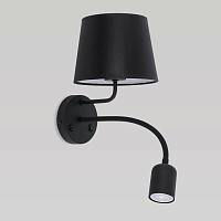 Купить Бра TK Lighting 2537 Maja Black в Туле