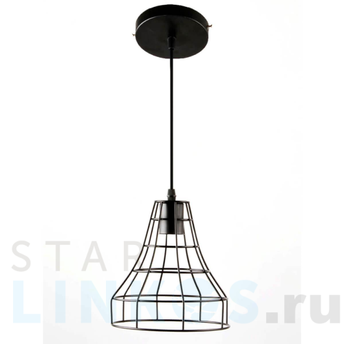 Купить Подвесной светильник Hiper Matilda H029-1 за 1 858 руб. в Туле Купить с доставкой Подвесной светильник Hiper Matilda H029-1 в Туле