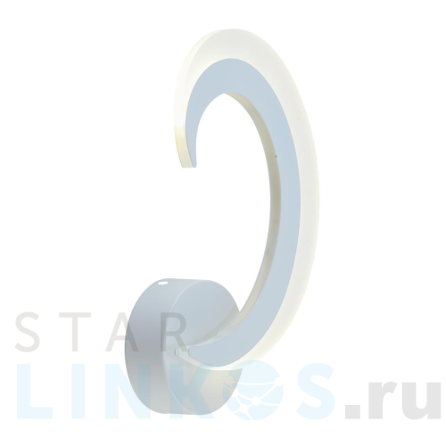 Купить Настенный светодиодный светильник Profit Light 8462/1W WHT за 1 292 руб. в Туле Купить с доставкой Настенный светодиодный светильник Profit Light 8462/1W WHT в Туле