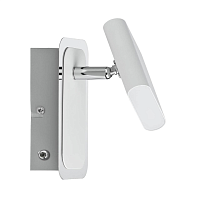 Купить Светодиодный спот Paulmann Launcher 66634 в Туле