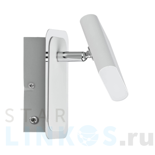 Купить Светодиодный спот Paulmann Launcher 66634 за 5 960 руб. в Туле Купить с доставкой Светодиодный спот Paulmann Launcher 66634 в Туле